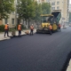 Асфальтирование дорог городского назначения для дворовых территорий